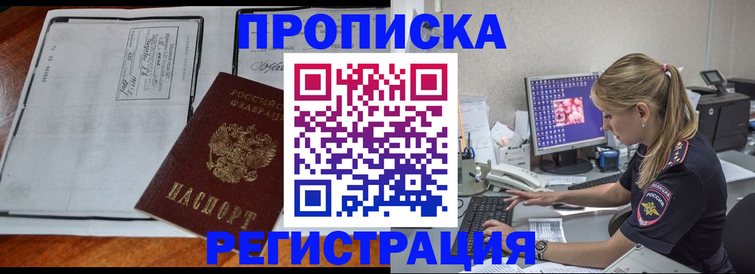 форма 3 в Осинниках